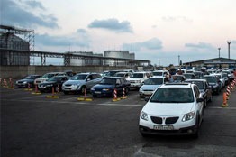 Как доехать